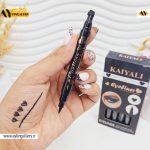 خط چشم دو طرفه استامپی طرح قلب KAIYALI کد 9639