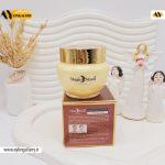 کرم سفید کننده تخصصی پوست صورت و بدن ماه جادویی Magic Moon کد 9592