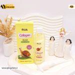 لوسیون بدن حلزون و مارشمالو برند RUA کد 0855
