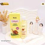 لوسیون بدن حلزون و مارشمالو برند RUA کد 0855