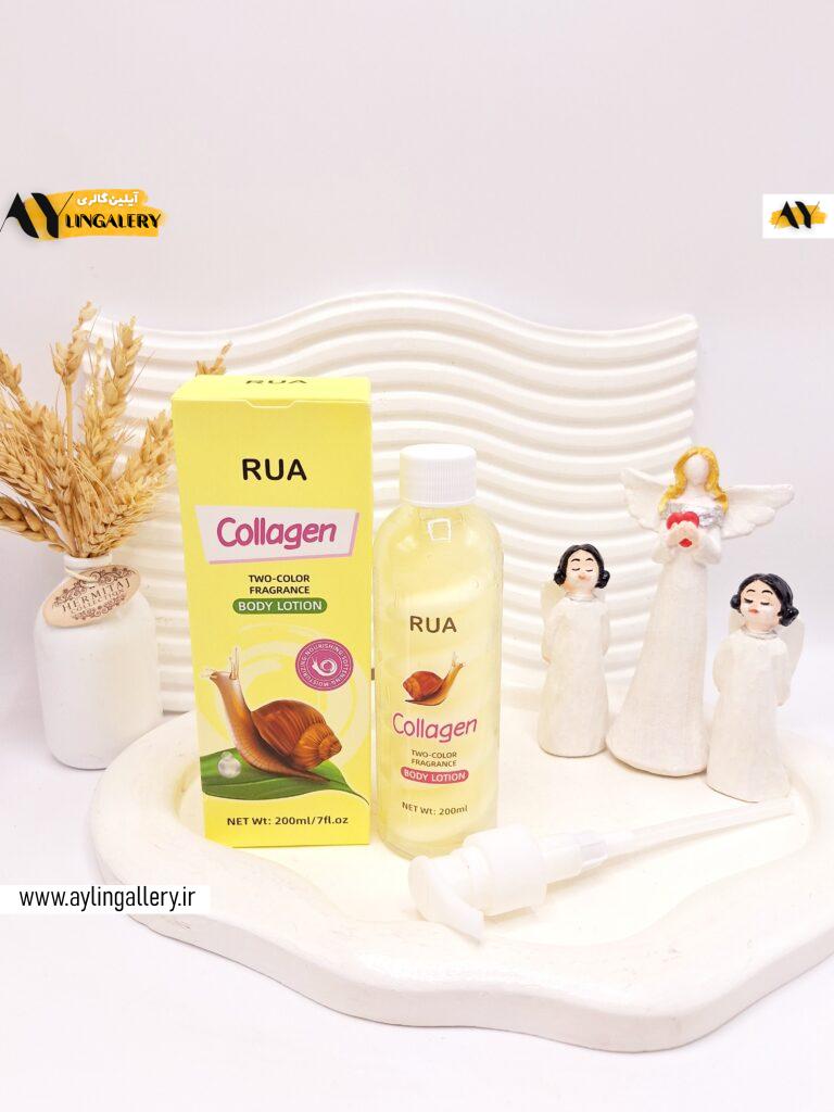 لوسیون بدن حلزون و مارشمالو برند RUA کد 0855