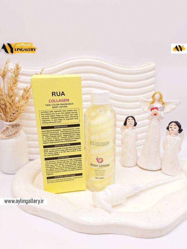 لوسیون بدن حلزون و مارشمالو برند RUA کد 0855