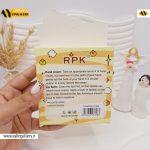 پک کرم دست و بالم لب طرح خرس نود برند RPK کد 3983