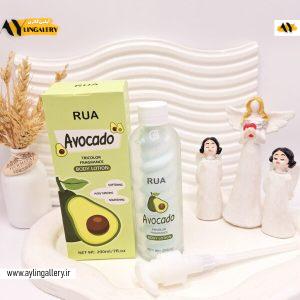 لوسیون بدن آووکادو و مارشمالو برند RUA کد 0831