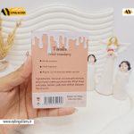 بالم لب انار Vaealice کد 2560