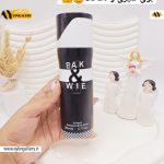 اسپری خوشبو کننده بدن BACK & WHITE حجم 200 میل کد 0921