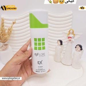 اسپری خوشبو کننده بدن EXPLORE حجم 200 میل کد 0099 (بدنه سبز)
