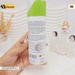 اسپری خوشبو کننده بدن EXPLORE حجم 200 میل کد 0099 (بدنه سبز)