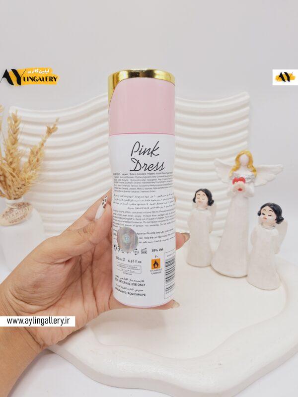 اسپری خوشبو کننده بدن Pink Dres حجم 200 میل کد 0510