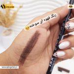 مداد ابرو فرچه دار MISS-ROMANTIC