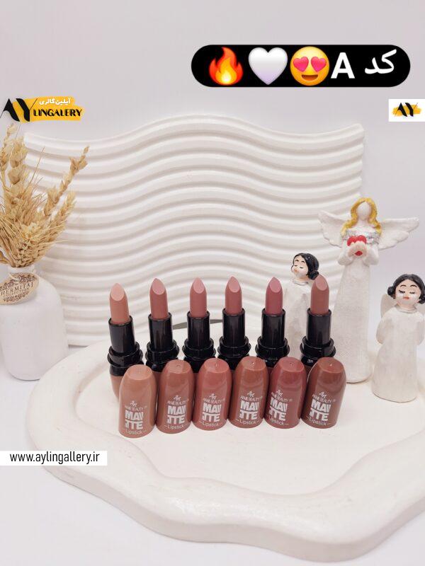 پک رژ جامد 6 تایی Annie Beauty کد 112