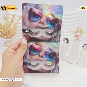 مژه مصنوعی 3D برند PLAYUJIA