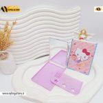 ست آینه و شانه مسافرتی طرح جذاب کد 6027
