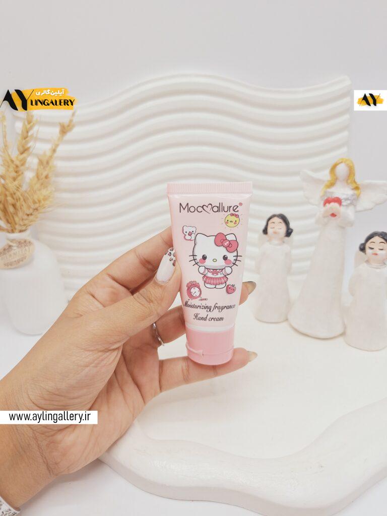 کرم دست کیتی صورتی حجم 40 میل برند Mocallure کد 941