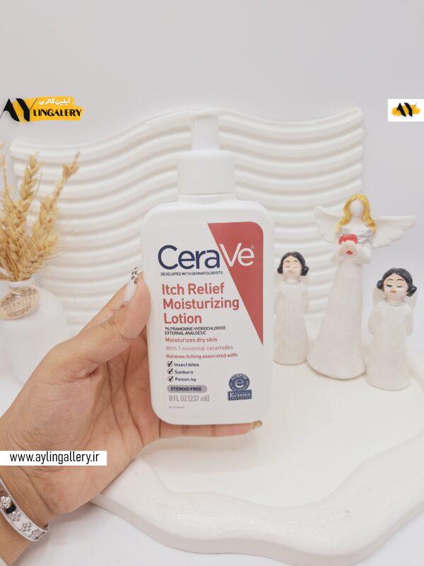 لوسیون و کرم مرطوب کننده و ضد خارش سراوی Cerave حجم 237 کد7637 (های کپی امارات)