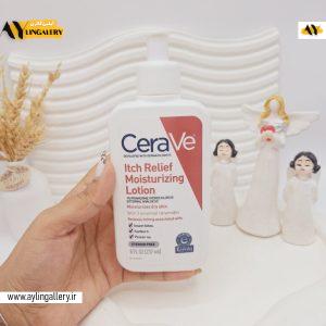 لوسیون و کرم مرطوب کننده و ضد خارش سراوی Cerave حجم 237 کد7637 (های کپی امارات)