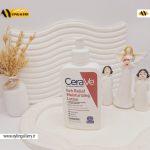 لوسیون و کرم مرطوب کننده و ضد خارش سراوی Cerave حجم 237 کد7637 (های کپی امارات)