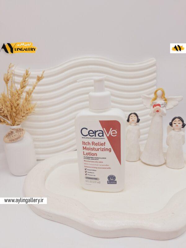 لوسیون و کرم مرطوب کننده و ضد خارش سراوی Cerave حجم 237 کد7637 (های کپی امارات)