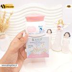 کرم ضد خارش کودک برای پوست حساس Baby کد 4095