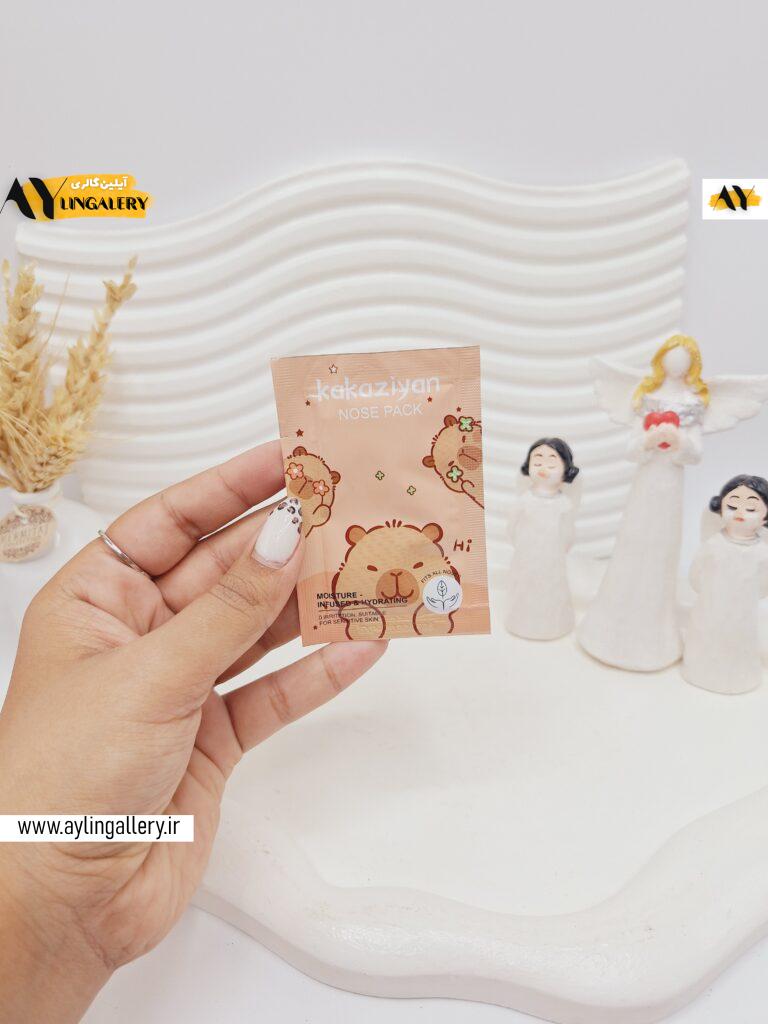 ماسک تکی بینی خرس بازیگوش ساخت چین کد 6723