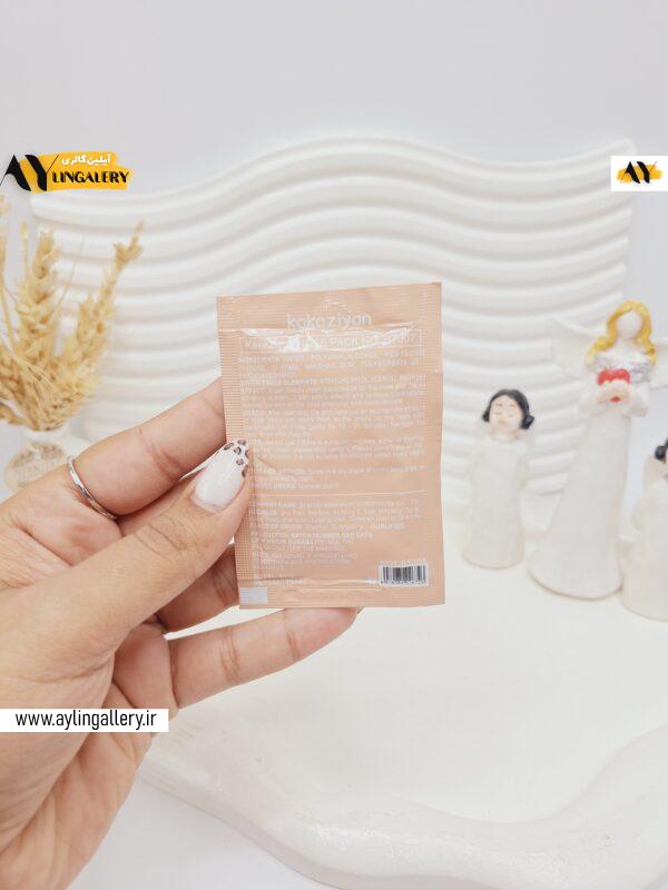 ماسک تکی بینی خرس بازیگوش ساخت چین کد 6723