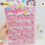 ناخن مصنوعی بچگانه Knail کد NO.14928