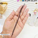 مژه مصنوعی ریسه ای (سایز 12 فشن )