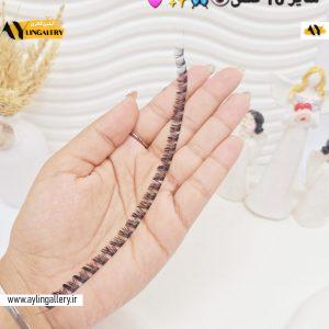 مژه مصنوعی ریسه ای (سایز 10 فشن )