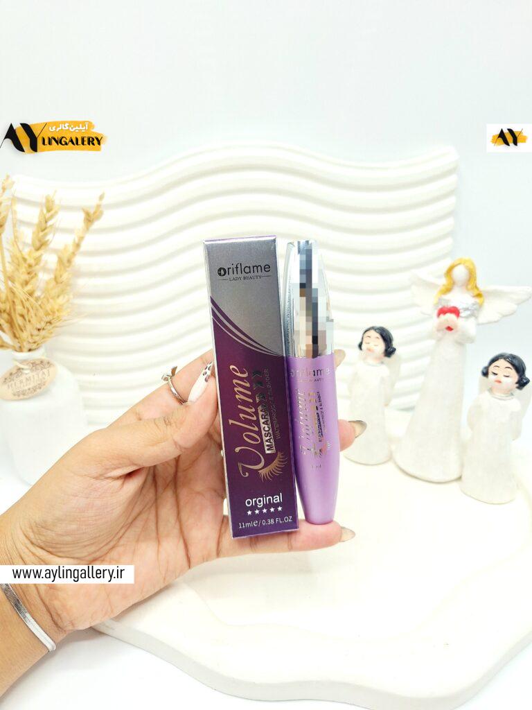 ریمل پوکه فلزی اوریفلیم بنفش Oriflame کد 2897