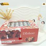 پک 6 تایی رژ جامد طرح دیور با عطر و طعم به کوکی خوشمزه وانیلی کد 3797