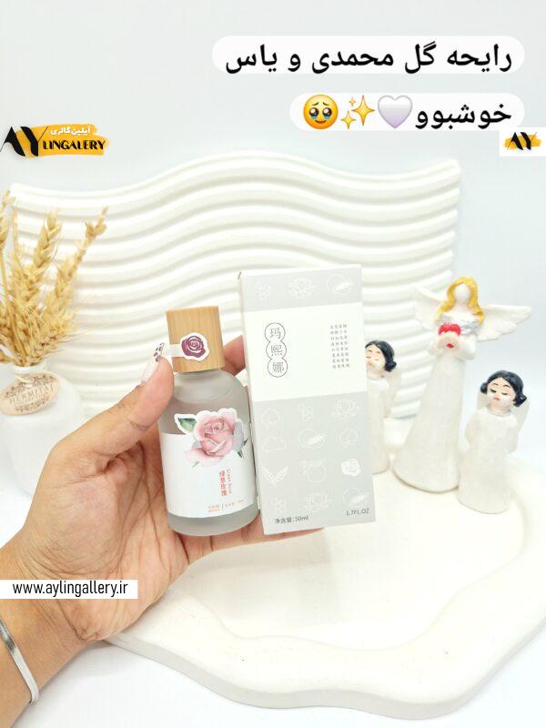 عطر بیکینی چوبی رایحه گل حجم 50 میل کد 1735